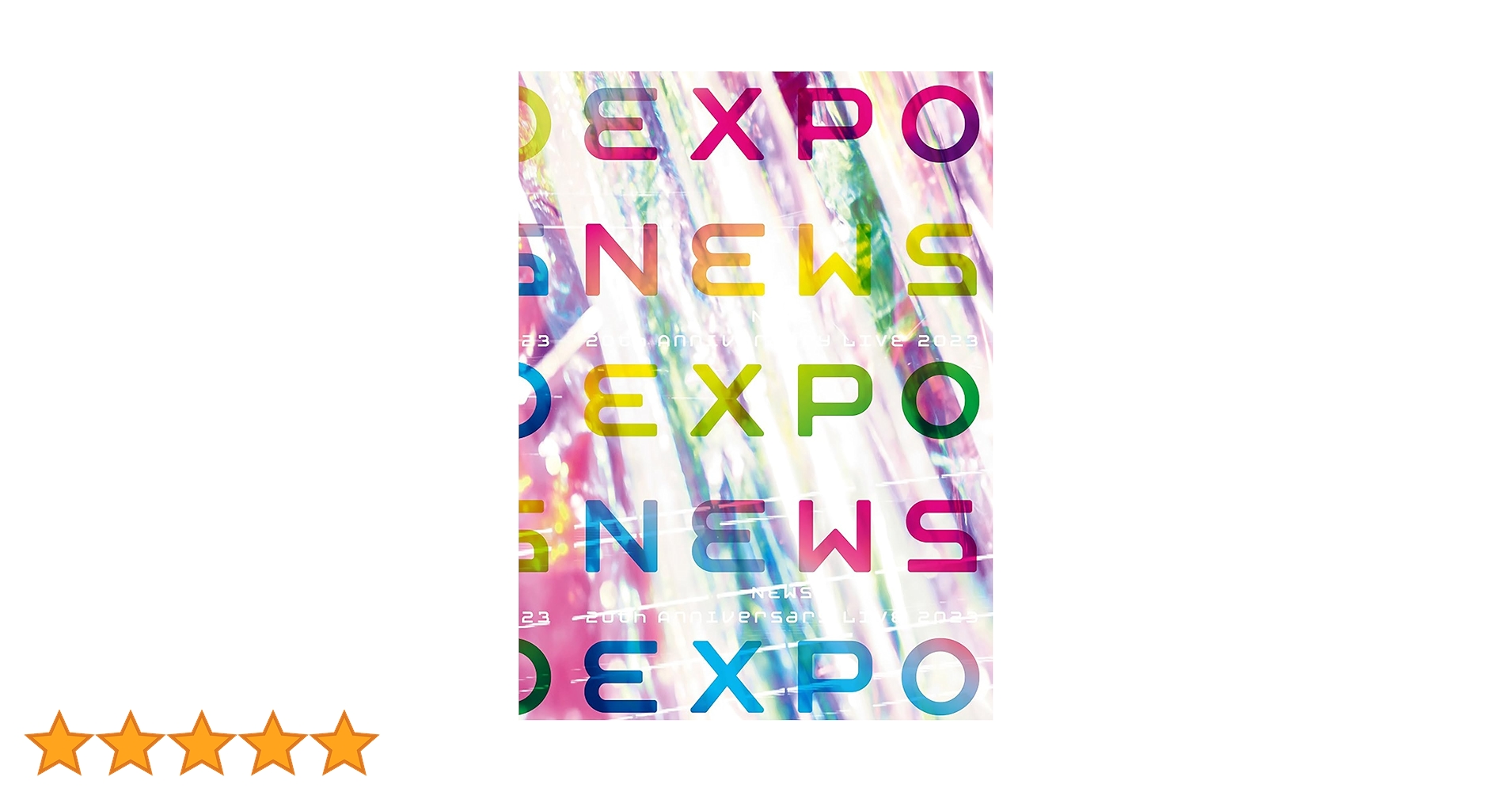 NEWS 20th EXPO Blu-ray 初回・通常セット Amazon.co.jp: NEWS 20th Anniversary LIVE 2023 NEWS EXPO